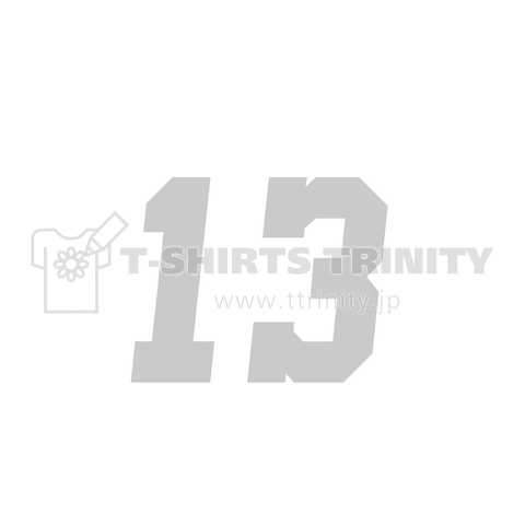 Skate Tendencies2