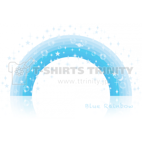 Blue Rainbow 青い虹 デザインtシャツ通販 Tシャツトリニティ