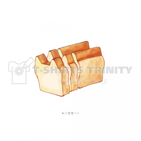 ねこ型食パン