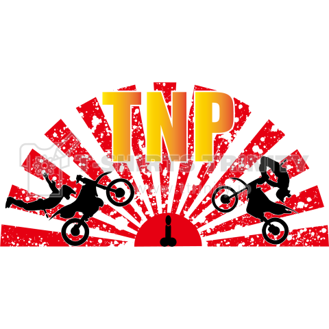 くそふざけTNP