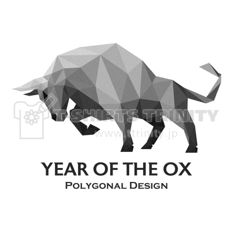 Year Of The Ox Polygonal Design デザインtシャツ通販 Tシャツトリニティ