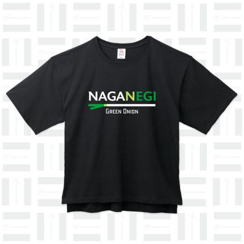 NAGANEGI