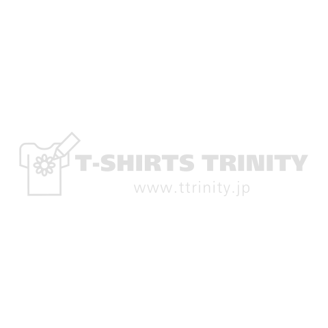 THE DANGO MUSHI ホワイト【パロディ商品kgs】