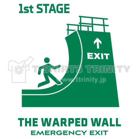 THE WARPED WALL【非常口パロディ】