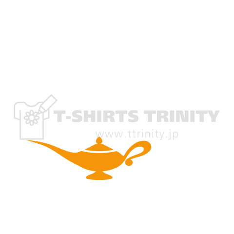 aladdin アラジン (文字ホワイト)【パロディ商品kgs】