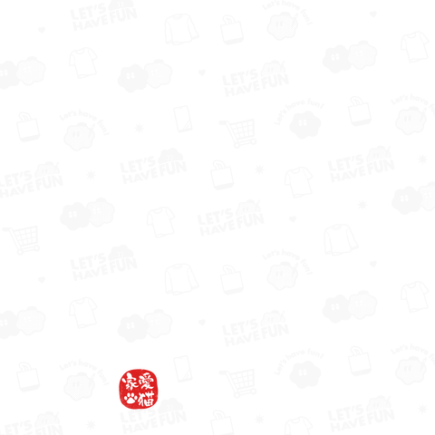 吾輩は猫背である (文字ホワイト)