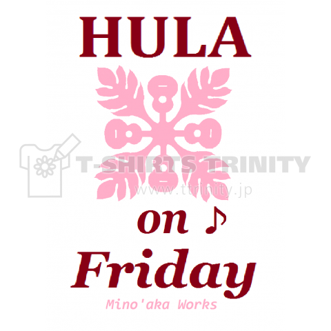 Hula on Friday♪