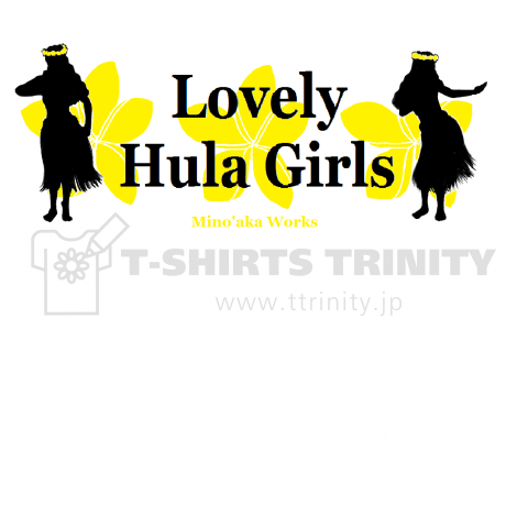 Lovely Hula Girls