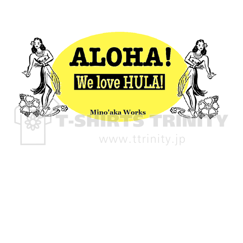 ALOHA HULA Girls