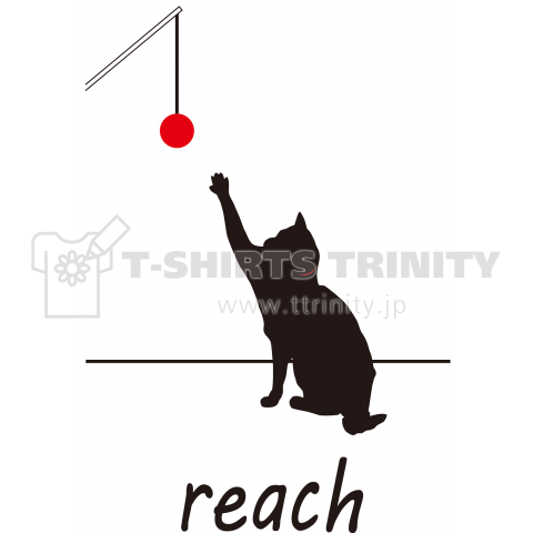 reach