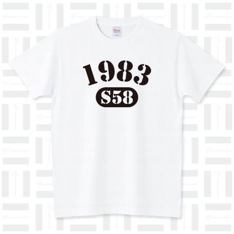 1983年(昭和58年)生まれTシャツ 黒（Tシャツ）|デザインTシャツ通販【Tシャツトリニティ】