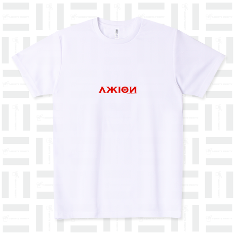 Axion Red