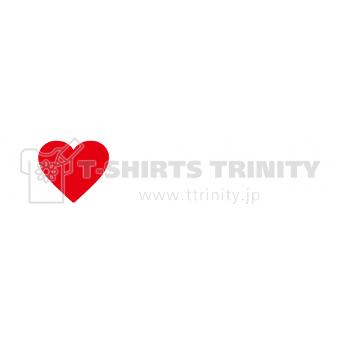 I LOVE 吹奏楽