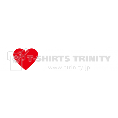 I LOVE 走高跳