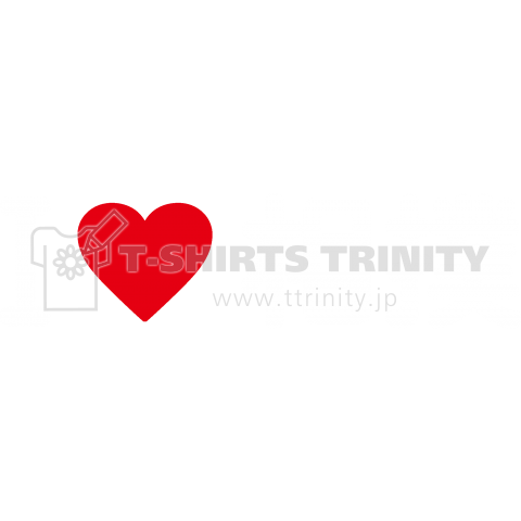 I LOVE 相撲