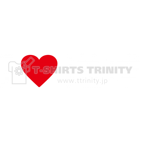 I LOVE 送球 (ハンドボール)