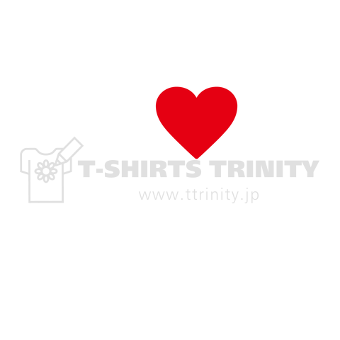 I LOVE 咽頭細胞