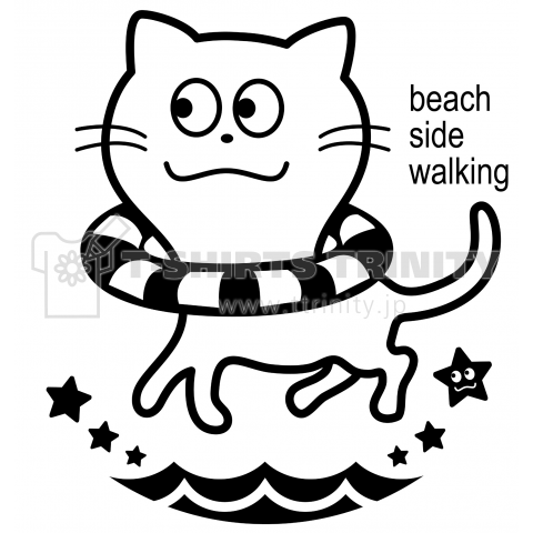 砂浜を歩く猫(線)