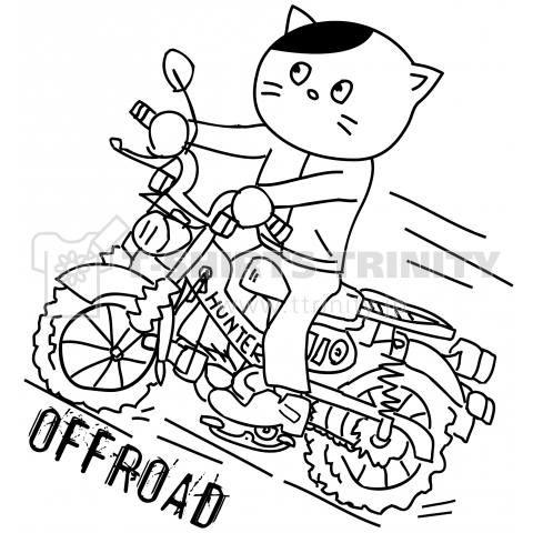 ハンターバイクと猫
