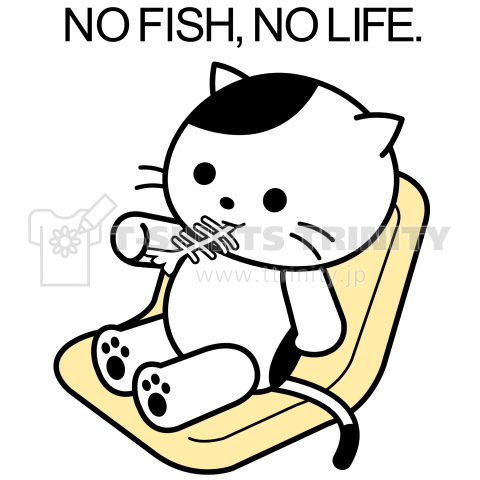 NO FISH, NO LIFE.