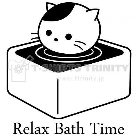 お風呂でリラックス猫