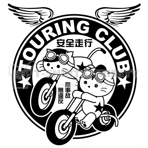 バイク猫ツーリングクラブ 前面 デザインtシャツ通販 Tシャツトリニティ