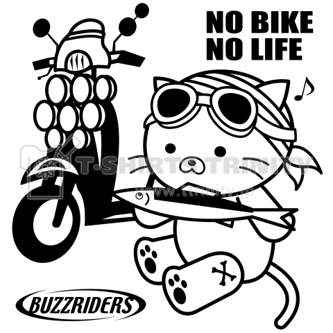 NO BIKE   NO LIFE