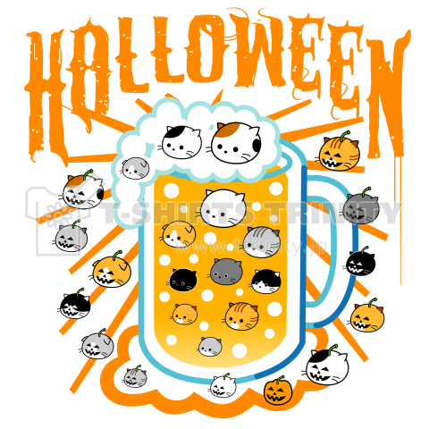 ハロウィン・にゃんアルコールビール