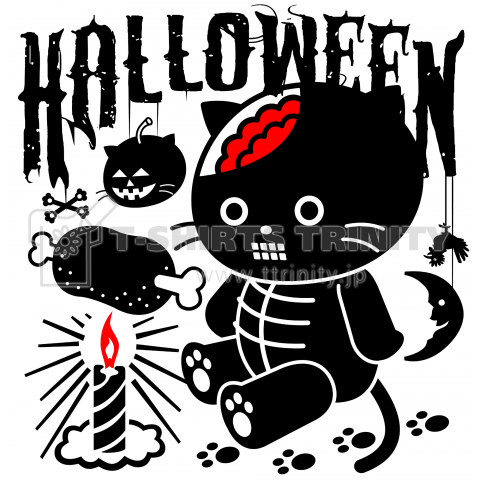 ブラック・ハロウィン