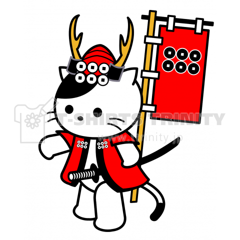 武将真田家の猫