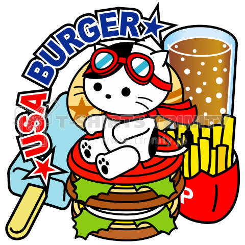 USAバーガーセットの猫