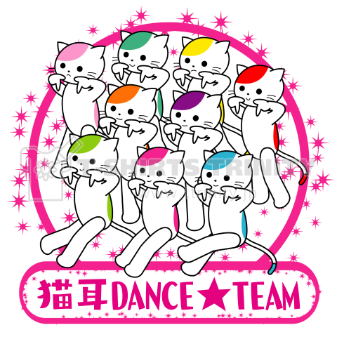 猫耳ダンス★チーム