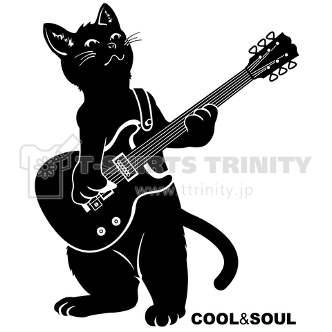 黒猫ギタリスト