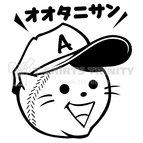 「オオタニサン」野球ボール猫