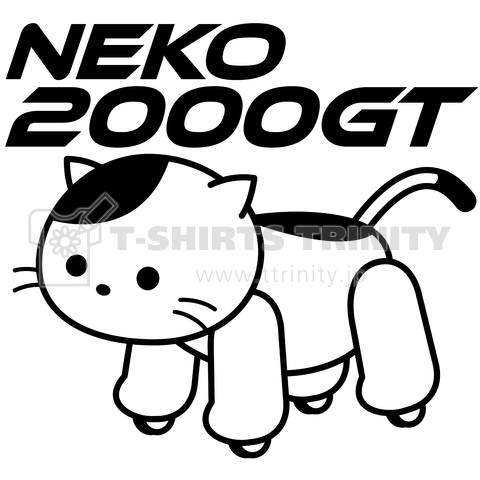 NEKO2000GT