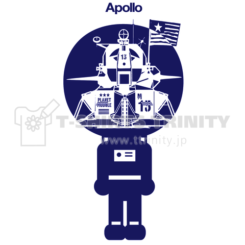 月面探索人間アポロ デザインtシャツ通販 Tシャツトリニティ