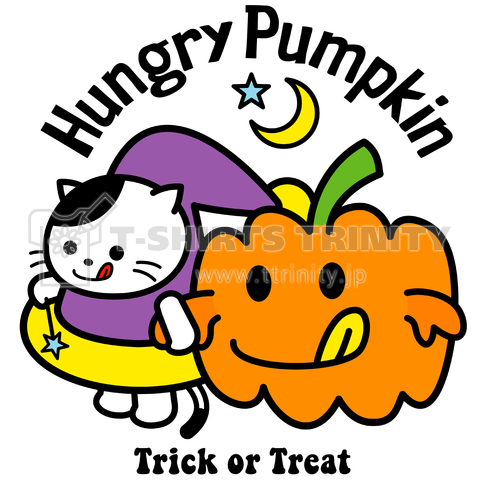 ハングリー・パンプキンのハロウィンお菓子