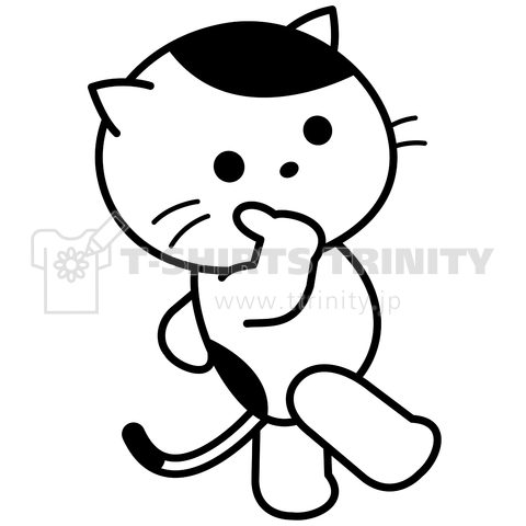 カモンベイビーの猫 デザインtシャツ通販 Tシャツトリニティ