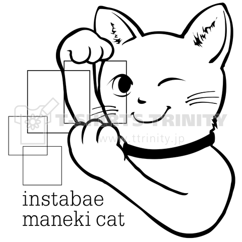 インスタ映え招き猫(スクエア)