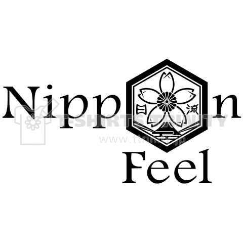 韓流の日本版は日流(Nippon Feel)横ロゴ
