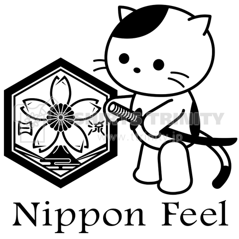 韓流の日本版は日流(Nippon Feel)侍猫