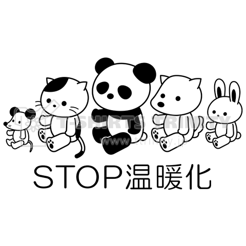 ペットもSTOP温暖化