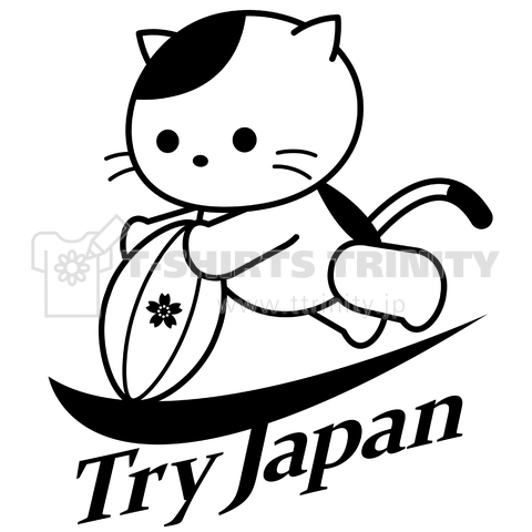 トライ ジャパン ラグビー猫 デザインtシャツ通販 Tシャツトリニティ
