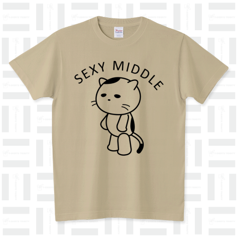 「セクシー・ミドル」な中年猫