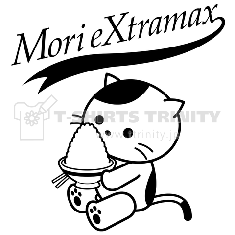 盛エクストラマックスのクリスマス猫