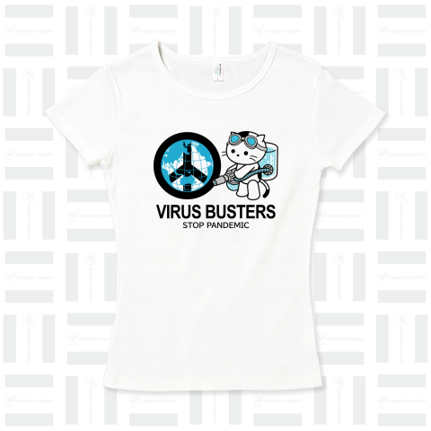 ウイルス・バスターズ -世界平和奪還作戦-