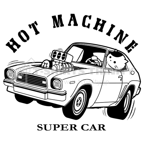 「ホットマシン」スーパーカーと猫