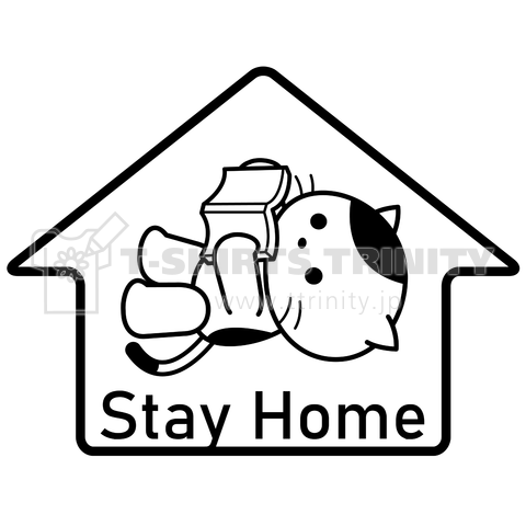 Stay Homeの読書猫