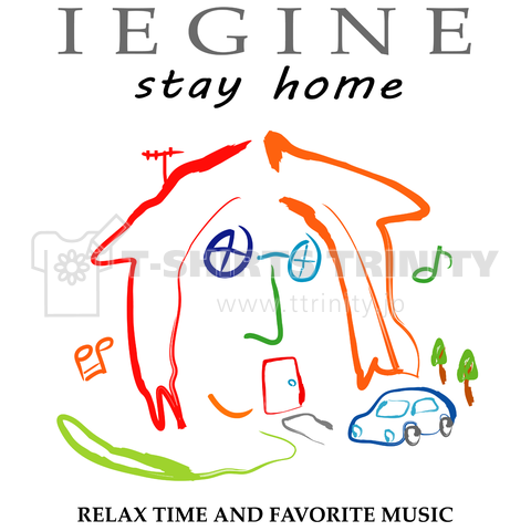 家人「STAY HOME」