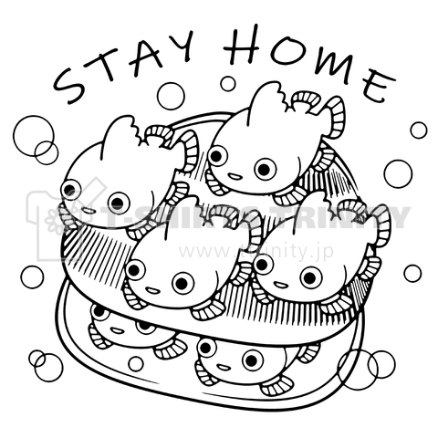 フウセンウオはSTAY HOME